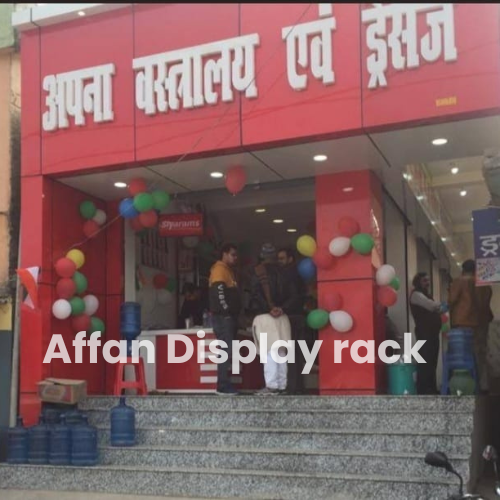 Untitled (281 x 500 px) (500 x 500 px) (62)